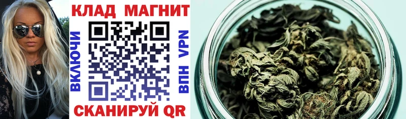 Где купить Серпухов COCAIN  Марихуана  Меф  A-PVP  ГАШИШ 