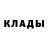 Экстази Cube Lela Abramishvili