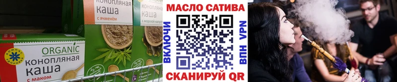 Canna-Cookies марихуана  Серпухов 