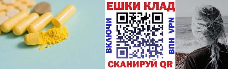 Экстази бентли  Серпухов 