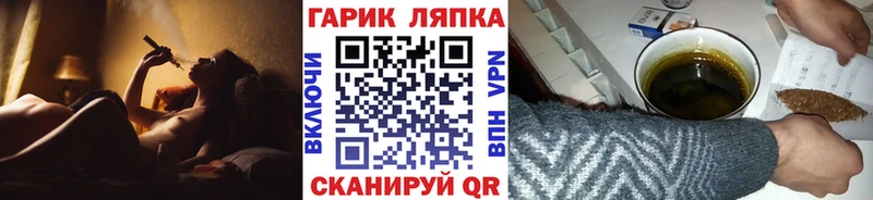 Гашиш убойный  Серпухов 