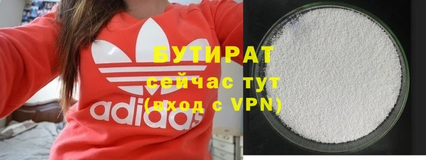 бошки Алексеевка