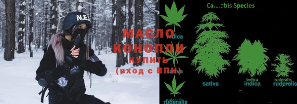 кристаллы Алексин