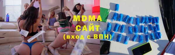 сатива Пролетарск