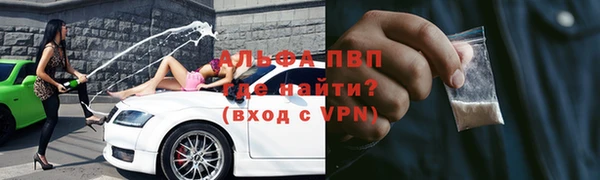 бошки Алексеевка