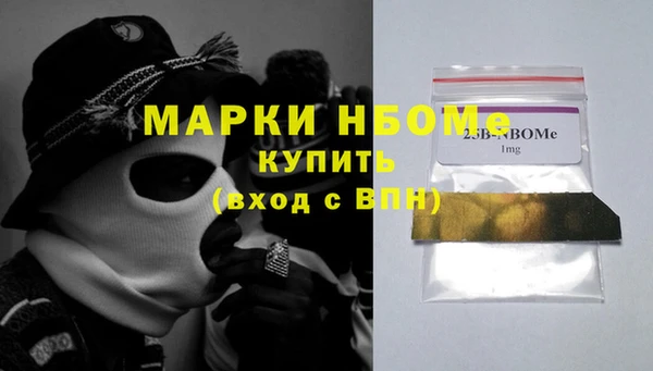 бошки Алексеевка
