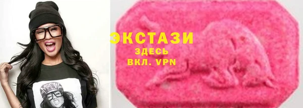 бошки Алексеевка