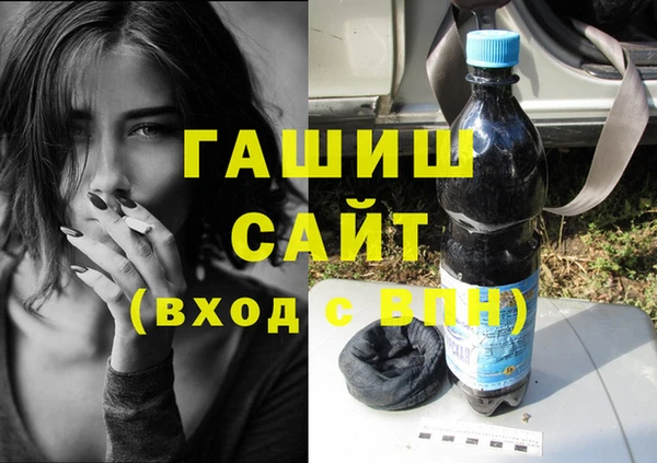 бошки Алексеевка