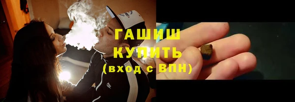 тгк Алзамай