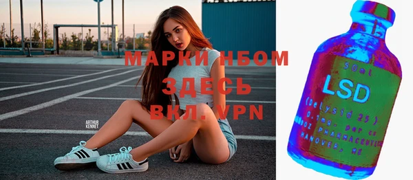 бошки Алексеевка