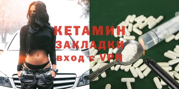 jwh Протвино