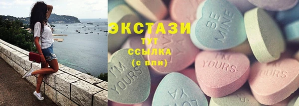 тгк Алзамай