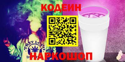 мет Донской