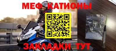 каннабис Донецк