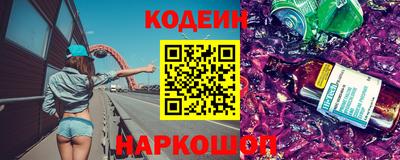 мет Донской