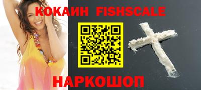 мефедрон Дубна
