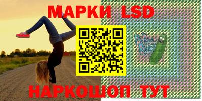 мет Донской