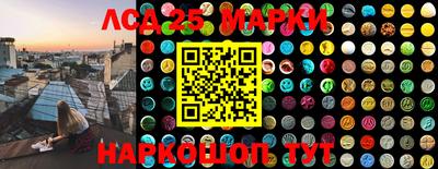 бошки Балаково