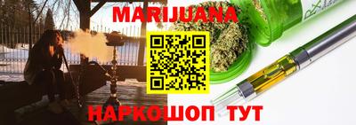 мет Донской
