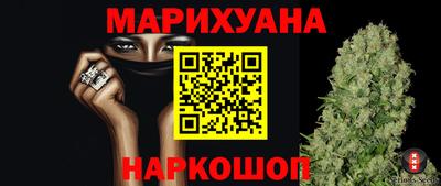 мет Донской