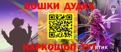 мефедрон Дубна
