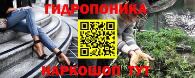 мефедрон Дубна