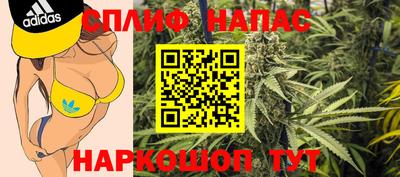 мефедрон Дубна
