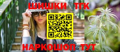 мефедрон Дубна