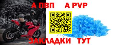каннабис Донецк