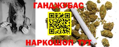 мет Донской