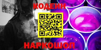 мефедрон Дубна