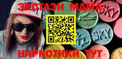мефедрон Дубна