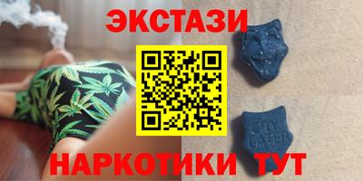 мет Донской