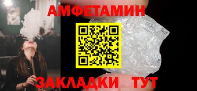 мет Донской