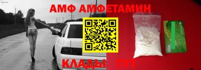 мет Донской
