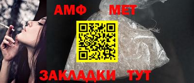 каннабис Донецк