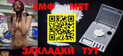 каннабис Донецк