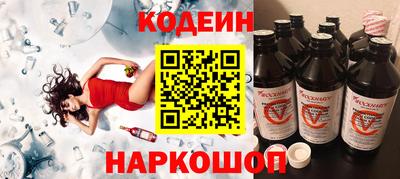 мет Донской