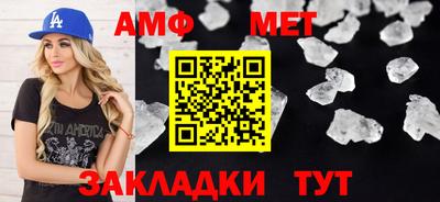 каннабис Донецк