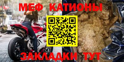 каннабис Донецк