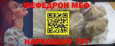 мет Донской