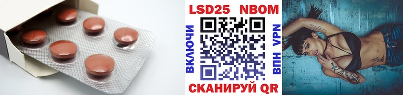 ЛСД экстази ecstasy  MEGA ССЫЛКА  Серпухов 