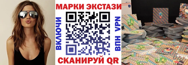 блэк спрут как зайти  Серпухов  Марки NBOMe 1,5мг 