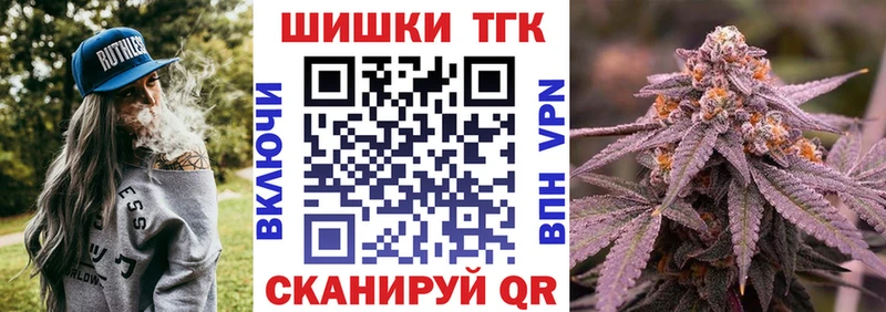 Каннабис SATIVA & INDICA  KRAKEN ссылка  Серпухов  купить наркоту 