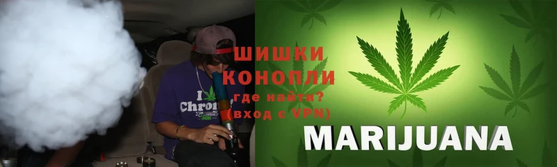 Шишки марихуана Bruce Banner  мега ONION  Серпухов 